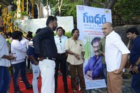 Gandharva Movie Opening
